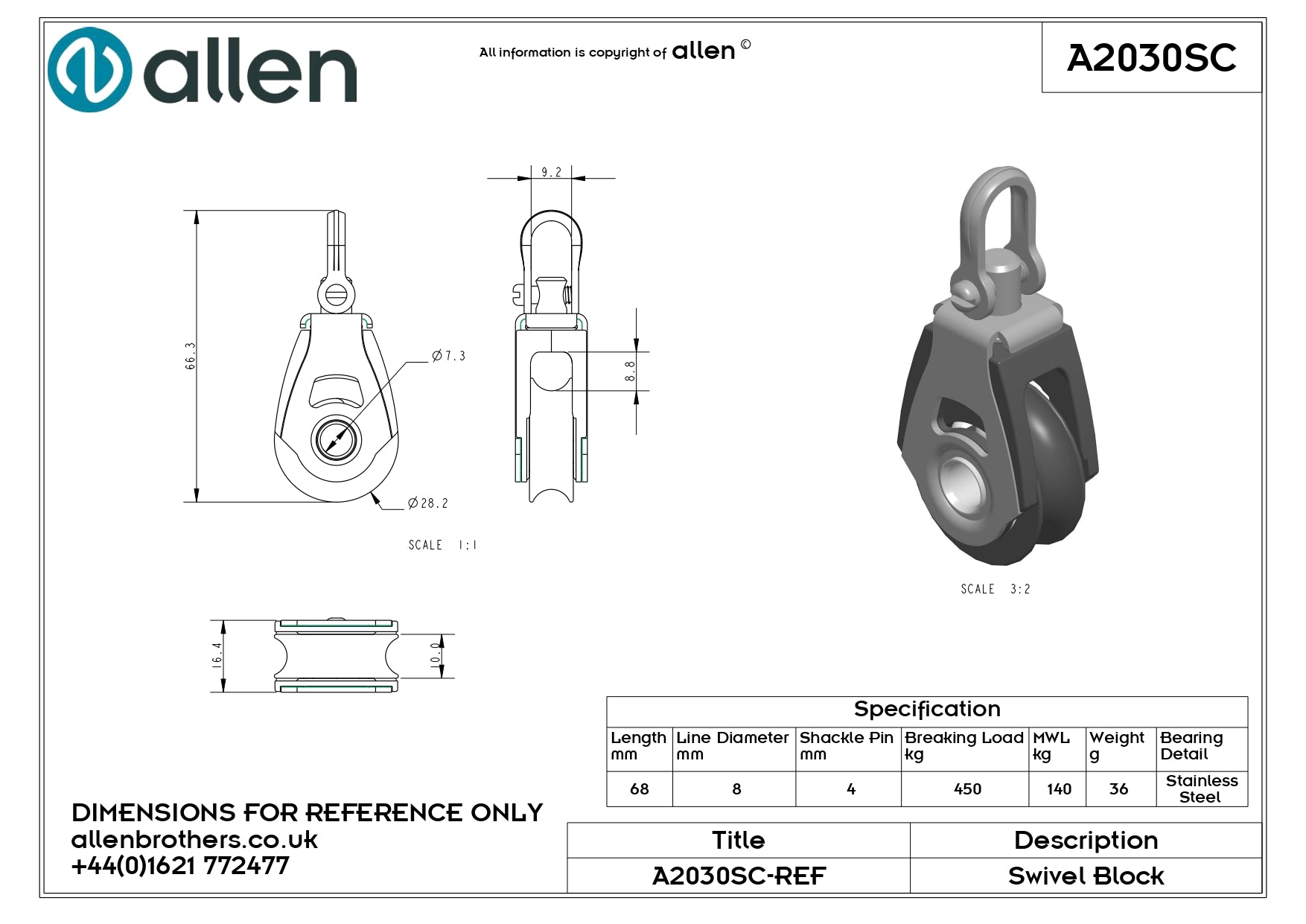 30MM DYNAMIC SWIVEL BLOCK