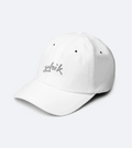 Watersports Cap white