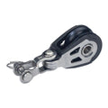 20 MM BALL BEARING FORK BLOCK