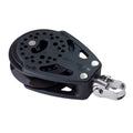 57MM HARKEN CARBO RATCHET MAINSHEET BLOCK