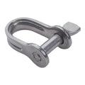 5MM PLATE SHACKLE