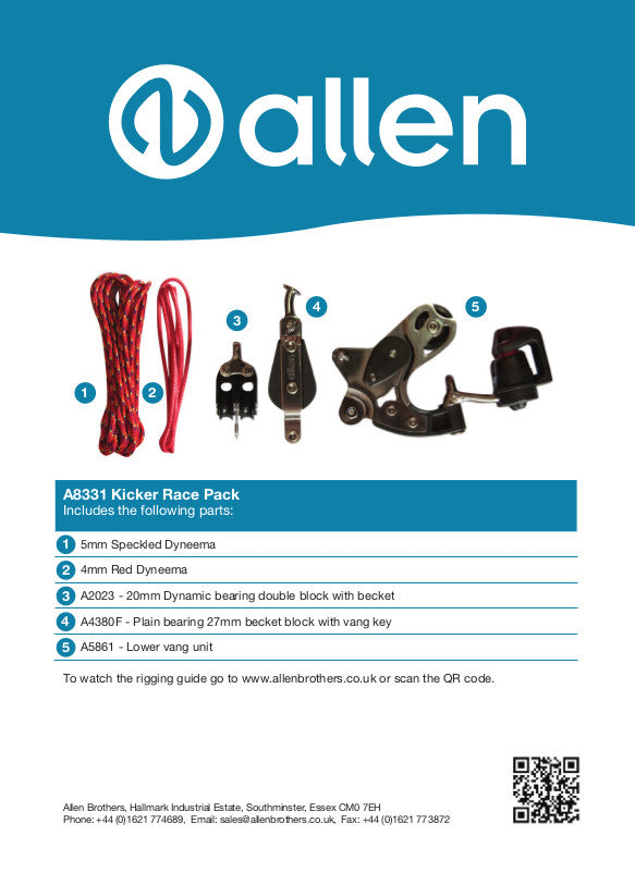 DINGHY KICKER PACK