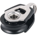 20MM DYNAMIC BLOCK